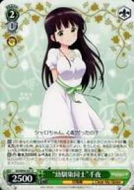 card560252-series432162-rarity557246