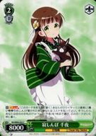 card560257-series432162-rarity557243