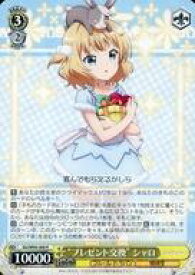 card560264-series432162-rarity557285