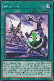 card2730-series5937-rarity1