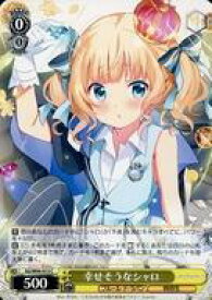 card560275-series432162-rarity557243