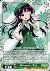 card560237-series432162-rarity557285