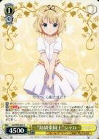 card560306-series432162-rarity557285