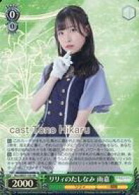 card560496-series432522-rarity557104