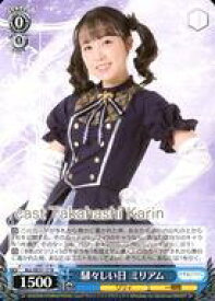 card560500-series432522-rarity559585