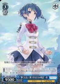 card560516-series432572-rarity557136