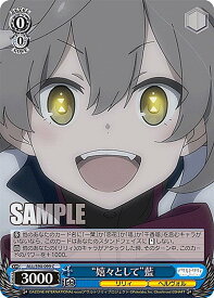 card560507-series432572-rarity557243