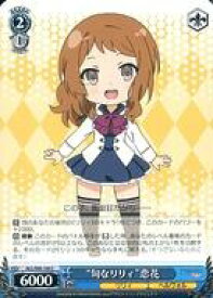 card560552-series432572-rarity557243