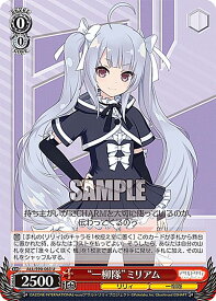 card560604-series432572-rarity557246