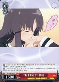 card560615-series432572-rarity557243