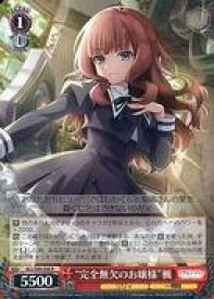 card560640-series432572-rarity557285