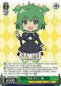 card560668-series432572-rarity557246