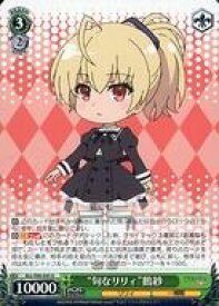 card560670-series432572-rarity557246