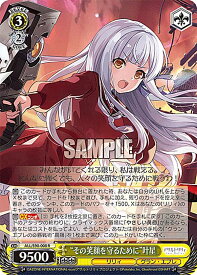 card560714-series432572-rarity557285