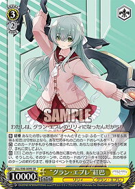 card560716-series432572-rarity557104