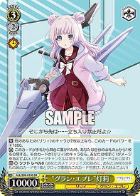 card560718-series432572-rarity557104