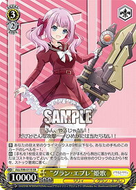 card560474-series432572-rarity557104