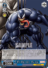 card560726-series432753-rarity557246