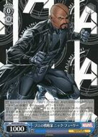 card560735-series432753-rarity557243