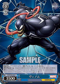 card560736-series432753-rarity557243