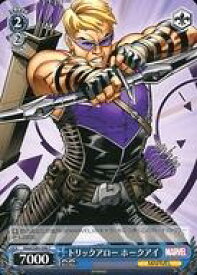 card560739-series432753-rarity557243