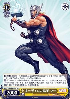 card560746-series432753-rarity557136