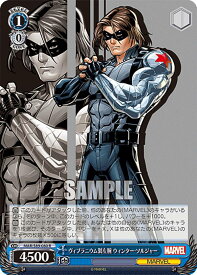 card560763-series432753-rarity557285