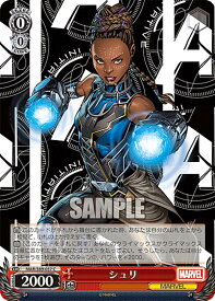 card560779-series432753-rarity557243