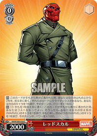 card560780-series432753-rarity557243