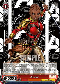 card560781-series432753-rarity557243