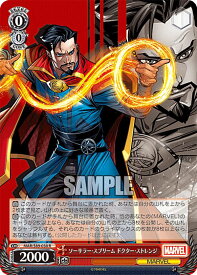 card560797-series432753-rarity557285