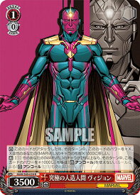 card560799-series432753-rarity557285