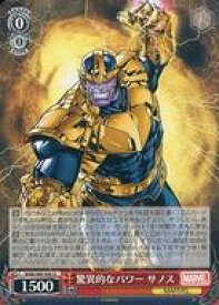 card560811-series432753-rarity557246