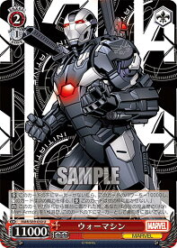 card560820-series432753-rarity557246