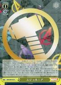 card560824-series432753-rarity557243