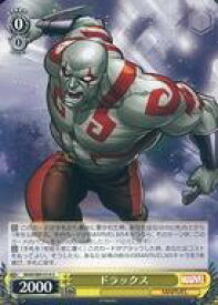 card560857-series432753-rarity557246