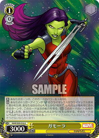 card560861-series432753-rarity557246