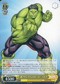 card560863-series432753-rarity557246