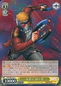 card560867-series432753-rarity557246