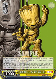 card560889-series432753-rarity557285