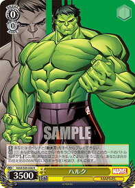 card560891-series432753-rarity557285