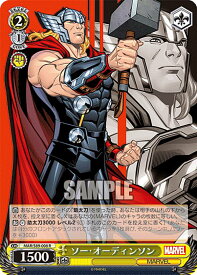 card560895-series432753-rarity557285