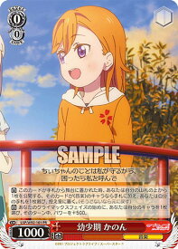 card560897-series432968-rarity557136