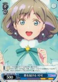 card560900-series432968-rarity557136