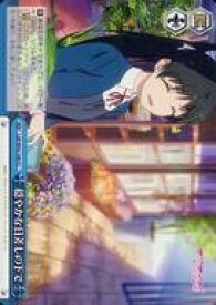 card560945-series432968-rarity557252