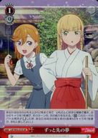 card560947-series432968-rarity557104