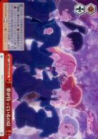 card560956-series432968-rarity557252