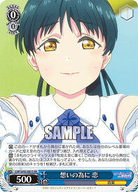 card560969-series432968-rarity557104