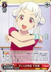 card560976-series432968-rarity557285