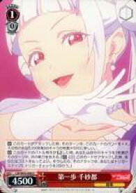 card560980-series432968-rarity557246